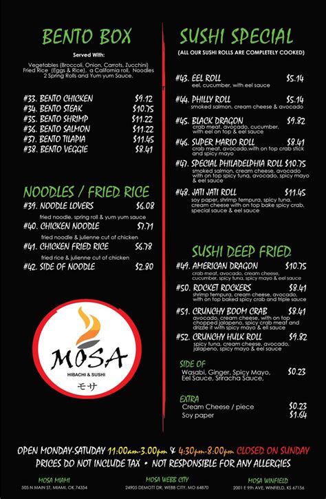 Mosa joplin mo menu  Suggest an edit